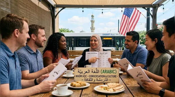 Arabic