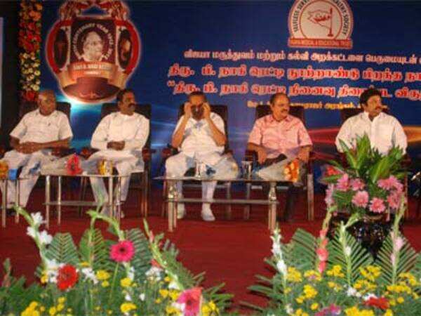 Nagi Reddy Pictures