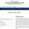 CTET Result Date 2026 Live Updates: Final answer key and scorecards to be released shortly on ctet.nic.in; here's how to download