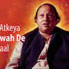 Article image for: ‘<i class="tbold">man</i> Atkeia Beparwah De Naal’