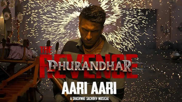 Aari Photos