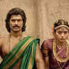 ‘Ranabaali’ (Telugu)