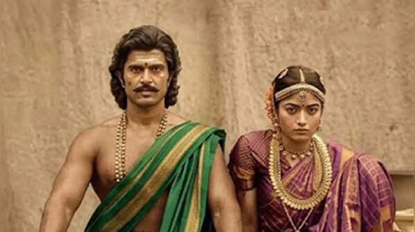 ‘Ranabaali’ (Telugu)