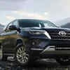Article image for: Toyota <i class="tbold">fortune</i>r