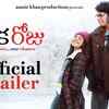 Article image for: Oka Roju - Official Trailer