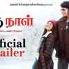 Article image for: Oru Naal - Official Trailer