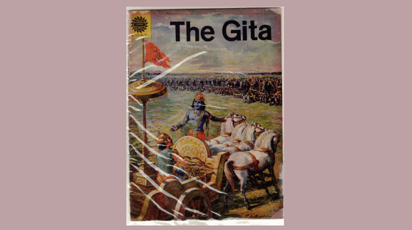 The Gita (1989-90)
