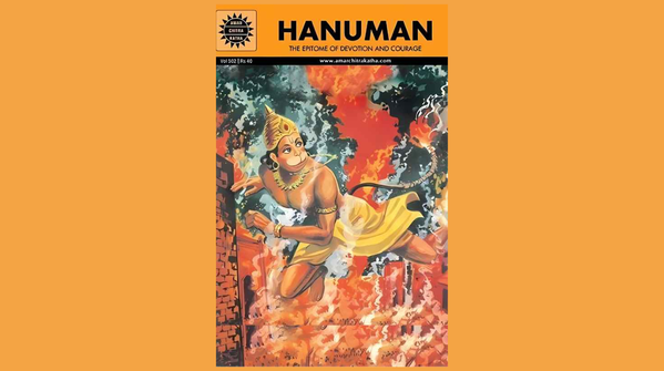 Hanuman (1971)