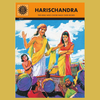 Article image for: Harishchandra (<i class="tbold">1971</i>)