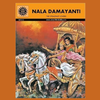 Article image for: Nala Damayanti (<i class="tbold">1971</i>)