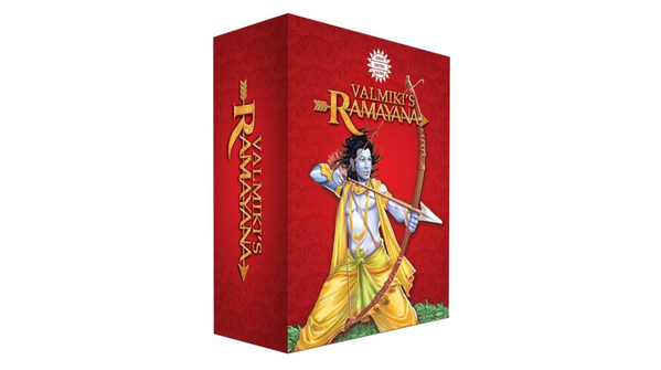 Rama (1970)