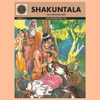 Article image for: <i class="tbold">shakuntala</i> (1970)