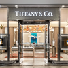 Tiffany & Company
