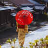 Article image for: <i class="tbold">japan</i>