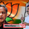 Article image for: Congress Confident of Kerala Sweep, Tharoor Says “Vote for BJP Is a Wasted Vote”