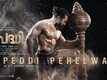 Peddi - Official Malayalam Glimpse