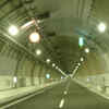 Yamate Tunnel (Japan) – 18.20 km
