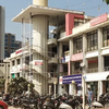 Science City Road