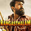 Article image for: ‘Rangasthalam’ (<i class="tbold">2018</i>)