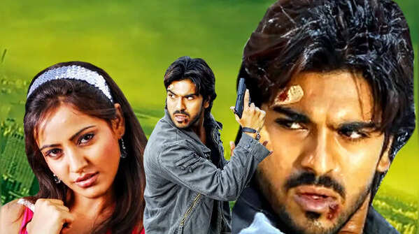 ‘Chirutha’ (2007)