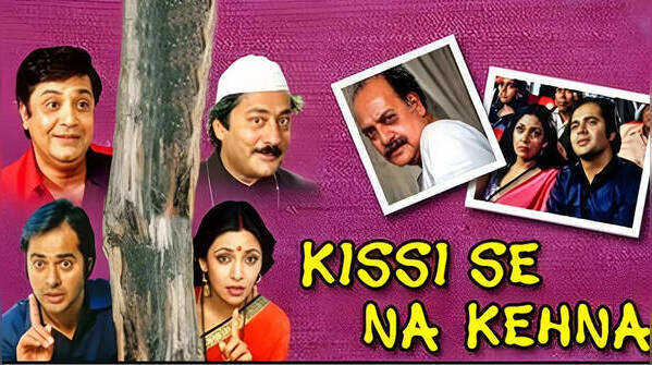 ‘Kissi Se Na Kehna’
