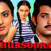 ‘Khubsoorat’