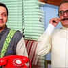 ‘Gol Maal’