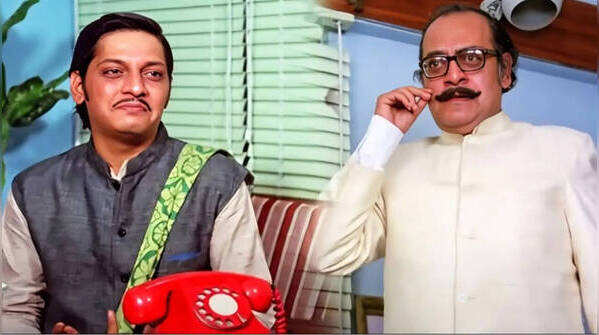 ‘Gol Maal’