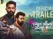 Yava Mohana Murali Kareyitu - Official Trailer​​​​​​​​​​​​​​​​​​​​​​​​​​​​​​​​​​​​​​​​​​​​​​​​​​​​​​​​​​​​​​​​​​​​​​​​​​​​​​​​​​​​​​​​​​​​​​​​​​​​​​​​​​​​​​​​​​​​​​​​​​​​​​​​​​​​​​​​​​​​​​​​​​​​​​​​​​​​​​​​​​​​​​​​​​​​​​​​​​​​​​​​​​​​​​​​​​​​​​​​​​​​​​​​​​​​​​​​​​​​​​​​​​​​​​​​​​​​​​​​​​​​​​​​​​​​​​​​​​​​​​​​​​​​​​​​​​​​​​​​​​​​​​​​​​​​​​​​​​​​​​​​​​​​​​​​​​​​​​​​​​​​​​​​​​​​​​​​​​​​​​​​​​​​​​​​​​​​​​​​​​​​​​​​​​​​​​​​​​​​​​​​​​​​​​​​​​​​​​​​​​​​​​​​​​​​​​​​​​​​​​​​​​​​​​​​​​​​​​​​​​​​​​​​​​​​​​​​​​​​​​​​​​​​​​​​​​​​​​​​​​​​​​​​​​​​​​​​​​​​​​​​​​​​​​​​​​​​​​​​​​​​​​​​​​​​​​​​​​​​​​​​​​​​​​​​​​​​​​​​​​​​​​​​​​​​​​​​​​​​​​​​​​​​​​​​​​​​​​​​​​​​​​​​​​​​​​​​​