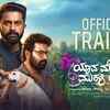 Article image for: Yava Mohana <i class="tbold">Murali</i> Kareyitu - Official Trailer