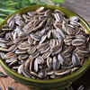 Sunflower Seeds
