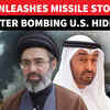 Article image for: Iran Fires ‘Largest Barrage’ At UAE After Bombing Hiding American Soldiers In <i class="tbold">dubai</i>