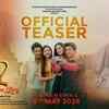 Article image for: Vaanki Chuki Love Story - Official Teaser