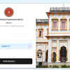 Matric Result 2026: Official website now working, students can check results here