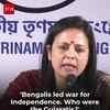 Article image for: <i class="tbold">mahua moitra</i>’s Remark On Bengalis Sparks Debate