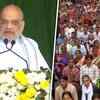 Article image for: “11 Days To Decide If Assam...”: Amit Shah’s All-Out Attack, Says Vote BJP To Stop Infiltrators