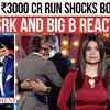 Article image for: ₹3000 Cr Post-COVID: Did SRK, <i class="tbold">Amitabh Bachchan</i> Predict Ranveer Singh's Dhurandhar Rise?