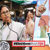 Article image for: “No Eating Fish or Eggs if BJP Rules”: Mamata Ahead of Bengal Polls