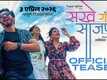 Sakhe Ga Saajani - Official Teaser​​​​​​​​​​​​​​​​​​​​​​​​​​​​​​​​​​​​​​​​​​​​​​​​​​​​​​​​​​​​​​​​​​​​​​​​​​​​​​​​​​​​​​​​​​​​​​​​​​​​​​​​​​​​​​​​​​​​​​​​​​​​​​​​​​​​​​​​​​​​​​​​​​​​​​​​​​​​​​​​​​​​​​​​​​​​​​​​​​​​​​​​​​​​​​​​​​​​​​​​​​​​​​​​​​​​​​​​​​​​​​​​​​​​​​​​​​​​​​​​​​​​​​​​​​​​​​​​​​​​​​​​​​​​​​​​​​​​​​​​​​​​​​​​​​​​​​​​​​​​​​​​​​​​​​​​​​​​​​​​​​​​​​​​​​​​​​​​​​​​​​​​​​​​​​​​​​​​​​​​​​​​​​​​​​​​​​​​​​​​​​​​​​​​​​​​​​​​​​​​​​​​​​​​​​​​​​​​​​​​​​​​​​​​​​​​​​​​​​​​​​​​​​​​​​​​​​​​​​​​​​​​​​​​​​​​​​​​​​​​​​​​​​​​​​​​​​​​​​​​​​​​​​​​​​​​​​​​​​​​​​​​​​​​​​​​​​​​​​​​​​​​​​​​​​​​​​​​​​​​​​​​​​​​​​​​​​​​​​​​​​​​​​​​​​​​​​​​​​​​​​​​​​​​​​​​​​​​​