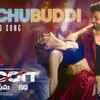 Article image for: Dacoit | Telugu Song - Chichubuddi