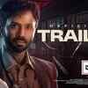 Article image for: Calendar - Official Trailer