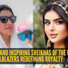 Inspiring Sheikhas of the UAE