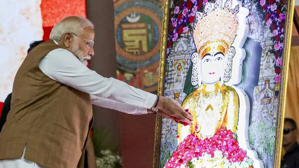  Samrat Photos