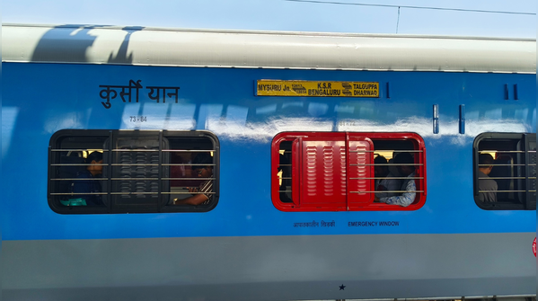 Routes receiving upgraded trains