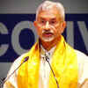 Article image for: 'Nalanda Revival Signals...': EAM <i class="tbold">Jaishankar</i> Highlights India’s Role In Shaping Multipolar World