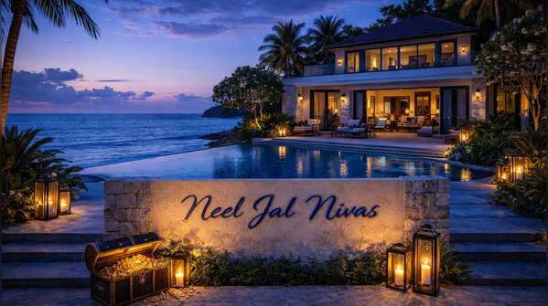 Neel Jal Nivas