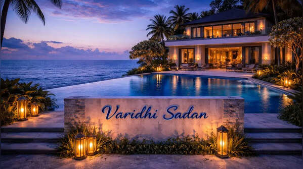 Varidhi Sadan