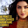 Why Dubai Princess Sheikha Mahra changed her Instagram name 
