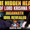 Article image for: Hidden Within Jagannath: The Spiritual Truth About Krishna’s ‘Heart’ | Ft. <i class="tbold">Surya</i> Roy