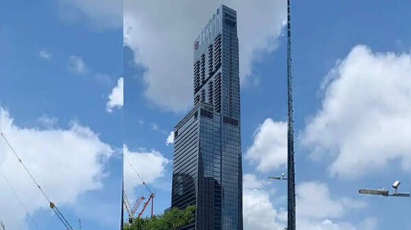 Guoco Tower